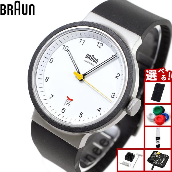 Braun アナログクロノグラフ腕時計 NEW RELEASE - BRAUN（ブラウン）公式サイト