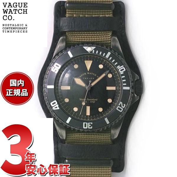VAGUE WATCH Co. ヴァーグウォッチ 腕時計 BS-L-B001 : neelセレクト