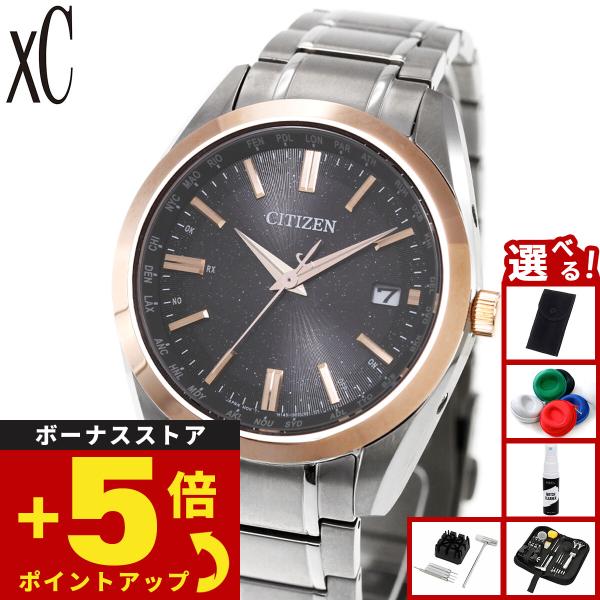 CITIZEN COLLECTION シチズンコレクション エコ ドライブ 電波時計