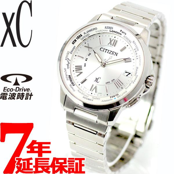 店内ポイント最大26倍 シチズン クロスシー Citizen Xc エコドライブ 電波時計 メンズ Cb10 54a Neel Paypayモール店 通販 Paypayモール