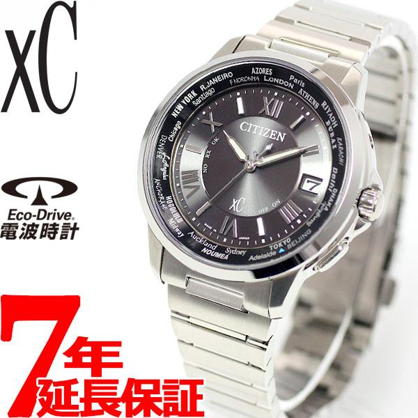 店内ポイント最大48 5倍 本日限定 シチズンcitizen 腕時計 メンズ クロスシーxc エコドライブ 電波ソーラー Cb10 54e Neel Paypayモール店 通販 Paypayモール