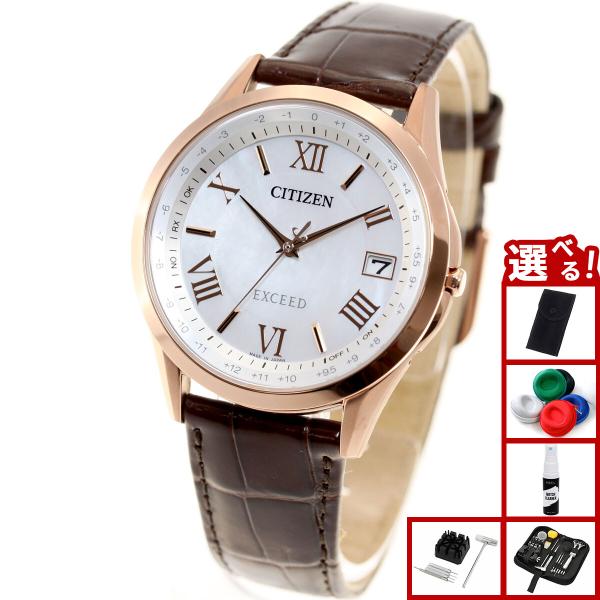 【値下げしました】ベルジー　イージーライダー 8'11\" 手渡限定 2024年 8/30 発売】BEAUTY&YOUTH × PUMA 別注 EASY RIDER