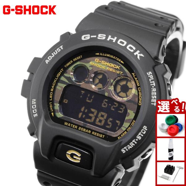 G-SHOCK Gショック デジタル 腕時計 メンズ DW-6900CF-1JF BOLD CAMO