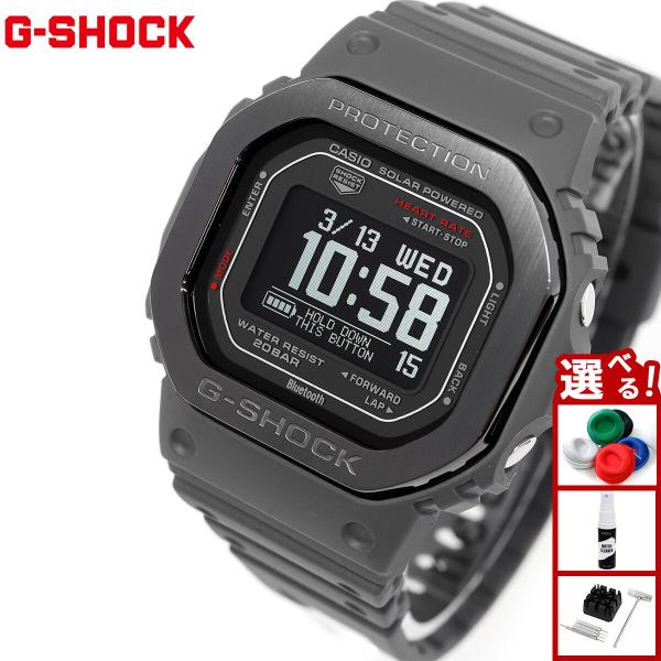 G-SHOCK MHL ソーラー腕時計 ブラック ソーラー型G-SHOCKのおすすめ人気ランキング【2025年】 | マイベスト