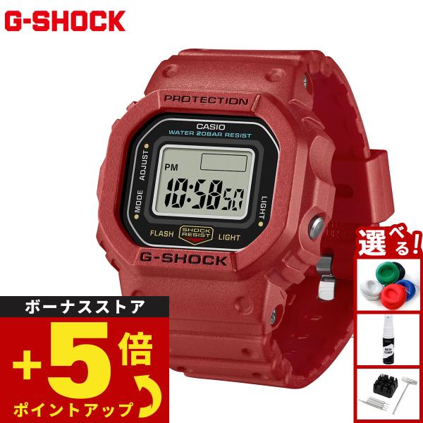 （豪華おまけ有） Gショック G-SHOCK nano デジタル 時計 指輪サイズ DWN-5600-4JR レッド 小型G-SHOCK ジーショック