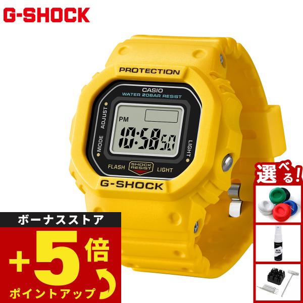 （豪華おまけ有） Gショック G-SHOCK nano デジタル 時計 指輪サイズ DWN-5600-9JR イエロー ジーショック