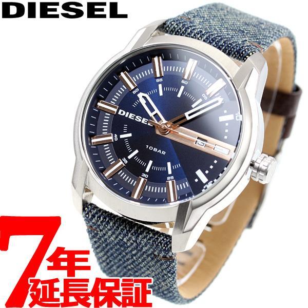 6日0時 店内ポイント最大36倍 ディーゼル Diesel 腕時計 メンズ Dz1769 Neel Paypayモール店 通販 Paypayモール