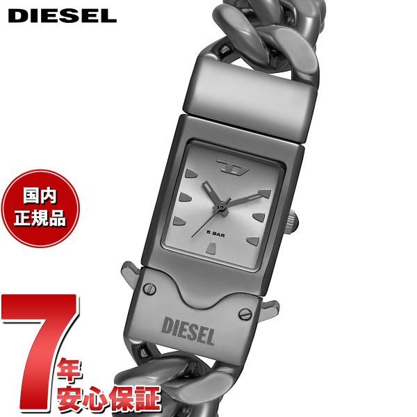 d*7様 ジャンク扱い！！ メンズ腕時計やレディース腕時計等 DIESEL （ノベルティー付き）ディーゼル 腕時計 メンズ CLOSER