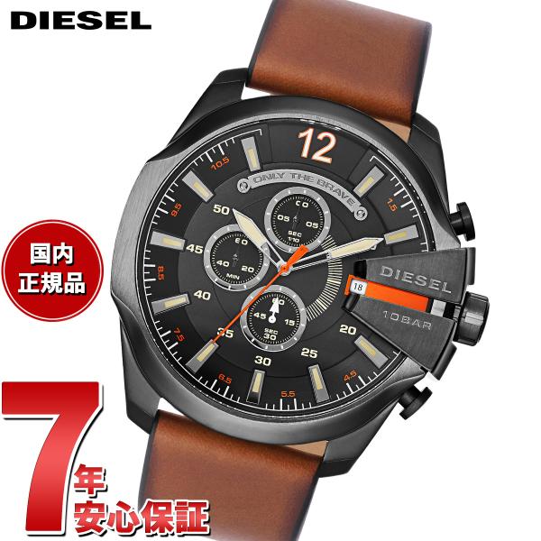 DIESEL（ディーゼル） 腕時計 メンズ クロノグラフ レザー DZ4343