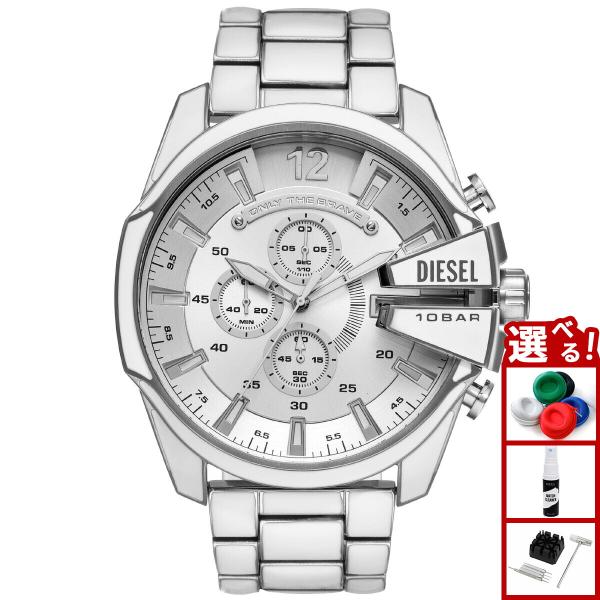 DIESEL 腕時計 DZ7460 新品 メンズ クロノグラフ ディーゼルMr.Daddy2.0クロノグラフマルチカラーダイヤル