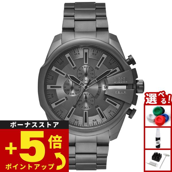 ディーゼル DIESEL 腕時計 MEGA CHIEF SLIM クロノグラフ ガンメタル