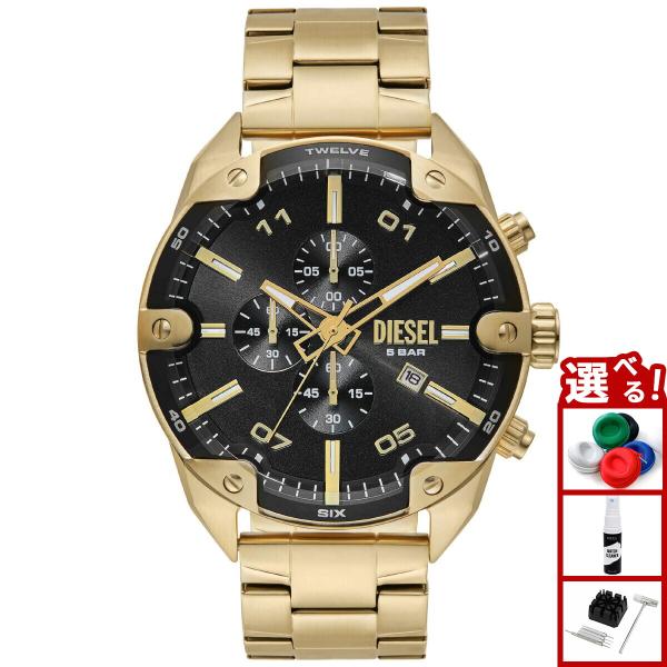 特別価格！DIESEL 腕時計 ゴールド 楽天市場】ディーゼル 腕時計 ゴールドの通販