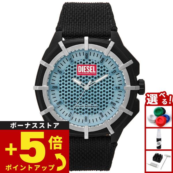 ディーゼル DIESEL 腕時計 メンズ ソーラー FRAMED ブラック