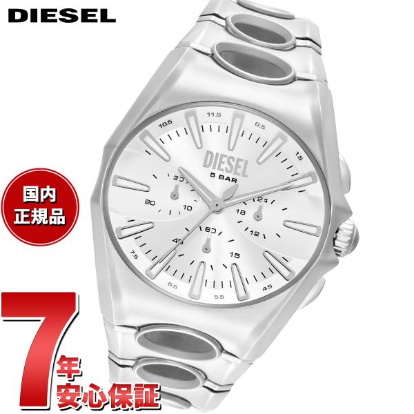 DIESEL ディーゼル DZ7421 腕時計 シルバー クロノグラフ Amazon.co.jp: (ディーゼル) DIESEL メンズ 時計 TIMEFRAME
