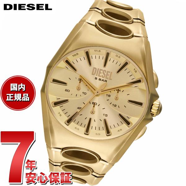 DIESEL ゴールド アナログ クロノグラフ時計 ディーゼル 腕時計 メンズ ステンレス 防水 クロノグラフ