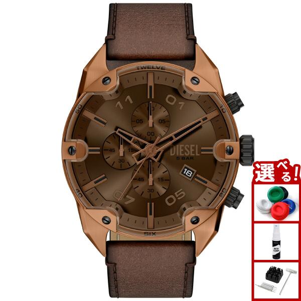 【稼働品】DIESEL 腕時計 DZ-7270 クロノグラフ メンズ レザー DIESEL（ディーゼル） （ノベルティー付き）ディーゼル 腕時計 クロノ