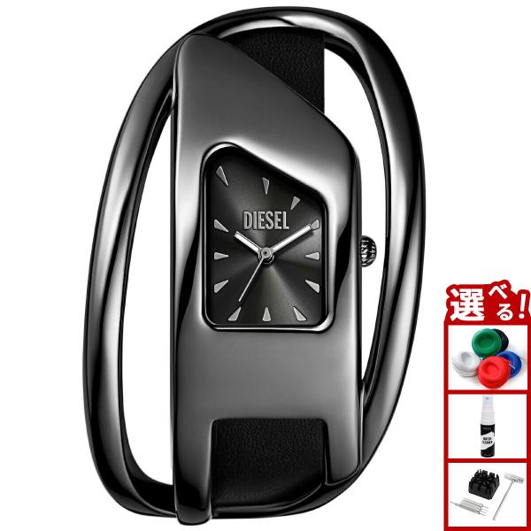 DIESEL（ディーゼル） （ノベルティー付き）ディーゼル 腕時計