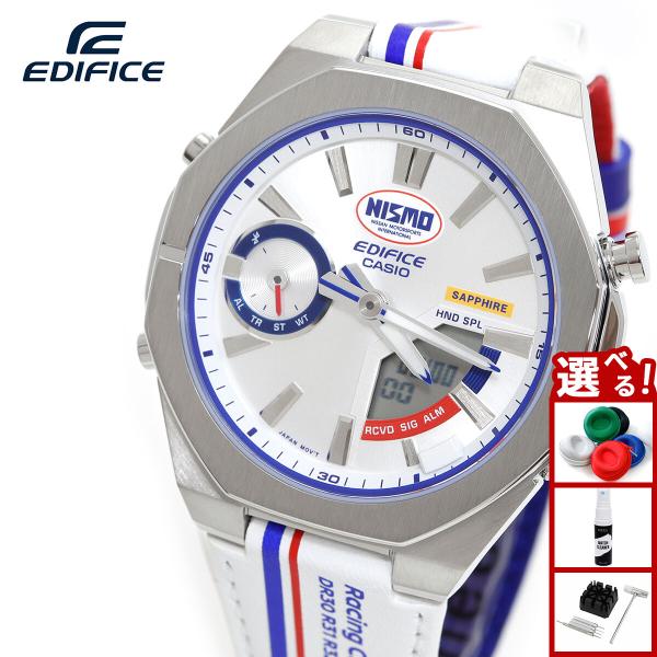 EDIFICE（CASIO） （豪華おまけ有） カシオ エディフィス NISMO