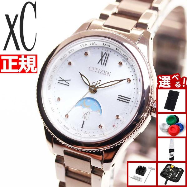 r*3様 USA輸入品 X0029 【ライトサイン】7UP 時計 ライト r*3様 USA