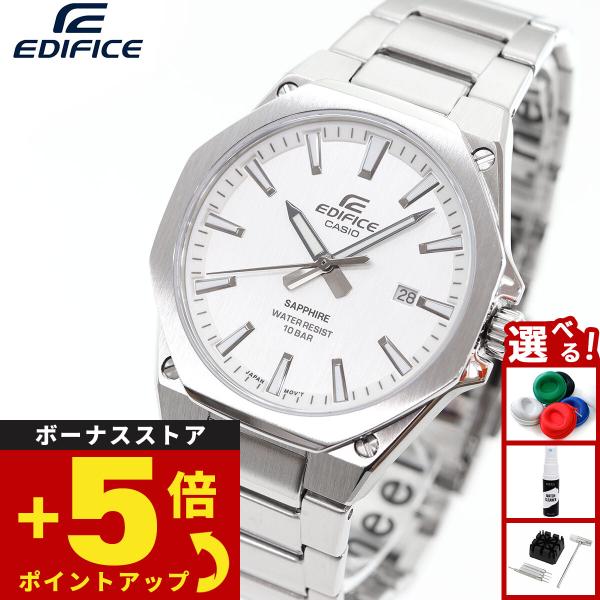 EDIFICE（CASIO） カシオ エディフィス 腕時計 メンズ EFR-S108DJ-7AJF