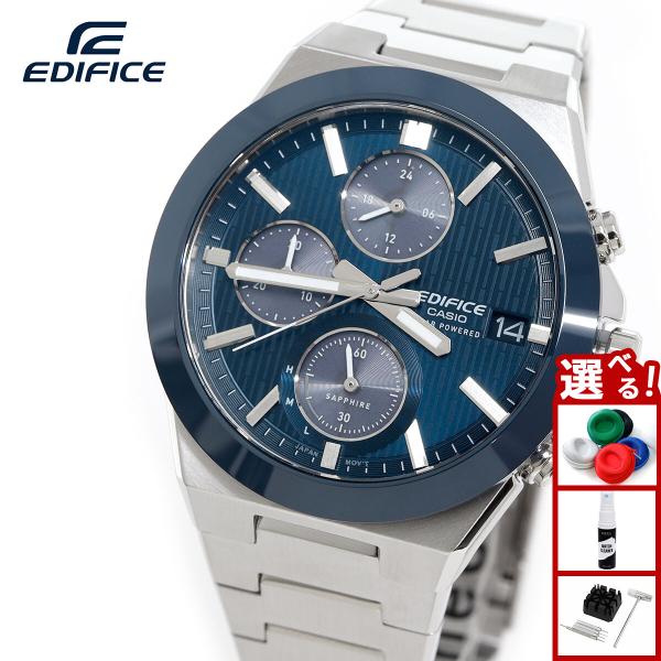 EDIFICE（CASIO） カシオ エディフィス ソーラー 腕時計 メンズ EFS