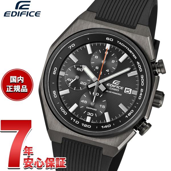 （豪華おまけ有） カシオ エディフィス ソーラー 腕時計 メンズ クロノグラフ EFS-S660PB-1AJF CASIO EDIFICE