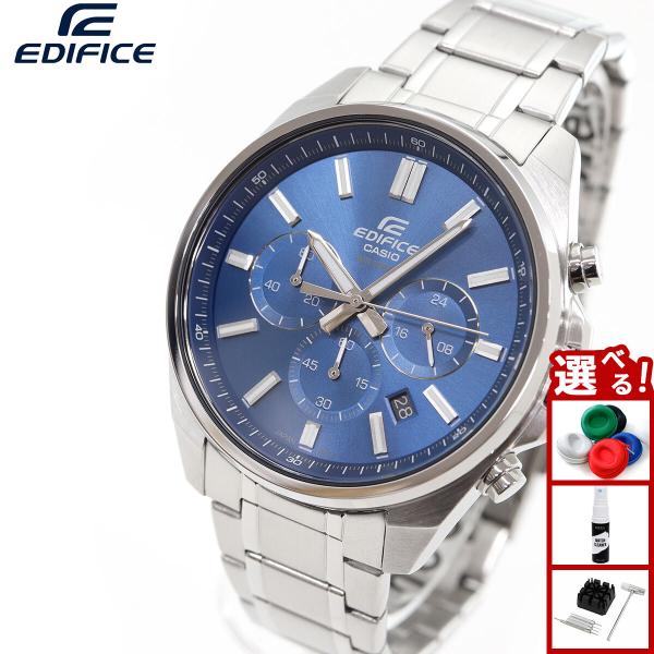 EDIFICE（CASIO） カシオ エディフィス 腕時計 メンズ EFV-650DJ-2AJF