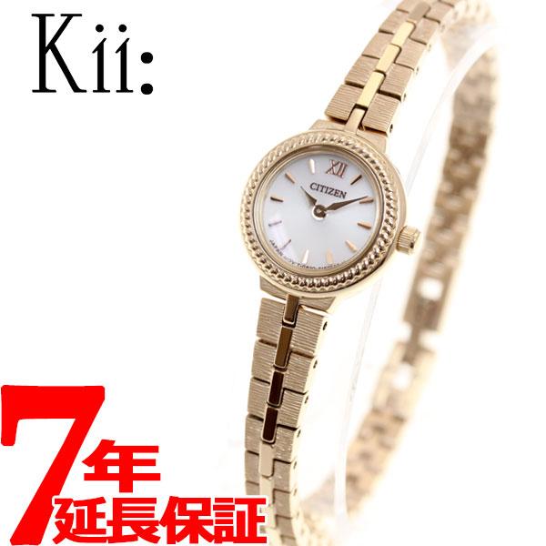 Kii(CITIZEN) シチズン キー CITIZEN Kii: エコドライブ Kii(CITIZEN) シチズン キー CITIZEN Kii: エコドライブ