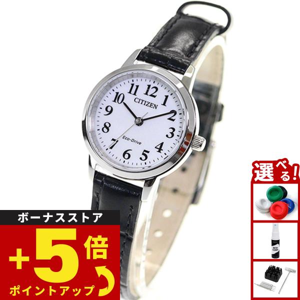 CITIZEN シチズン/シチズンコレクション エコドライブ/EM0930-15A/492******/Aランク/09【中古】 CITIZEN COLLECTION シチズンコレクション EM0930-15A エコドライブ