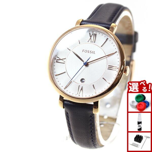 FOSSIL（フォッシル） 腕時計 レディース ES3843 : neelセレクト