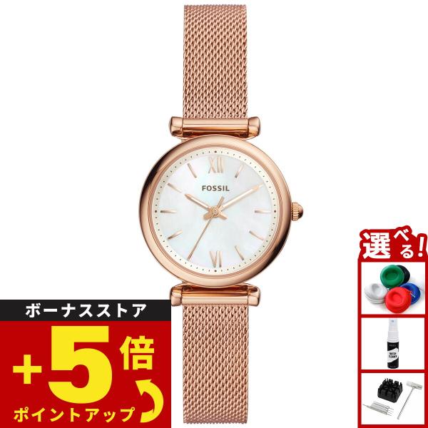 【新品未使用】fossil レディース腕時計 ES4433 CARLIE フォッシル FOSSIL 腕時計 レディース ES4433 : neelセレクト