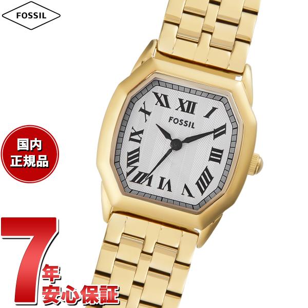 FOSSIL フォッシル 腕時計 レディース HARLOW 三針 ゴールド FOSSIL フォッシル 腕時計 レディース HARLOW 三針 ゴールド