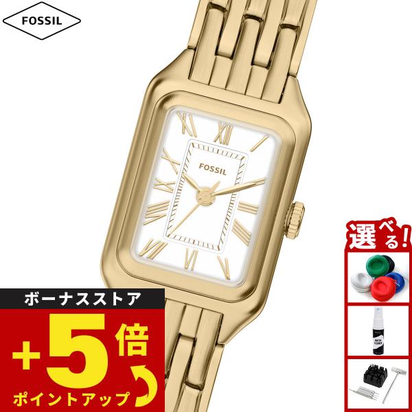 FOSSIL（フォッシル） （ノベルティー付き）フォッシル 腕時計