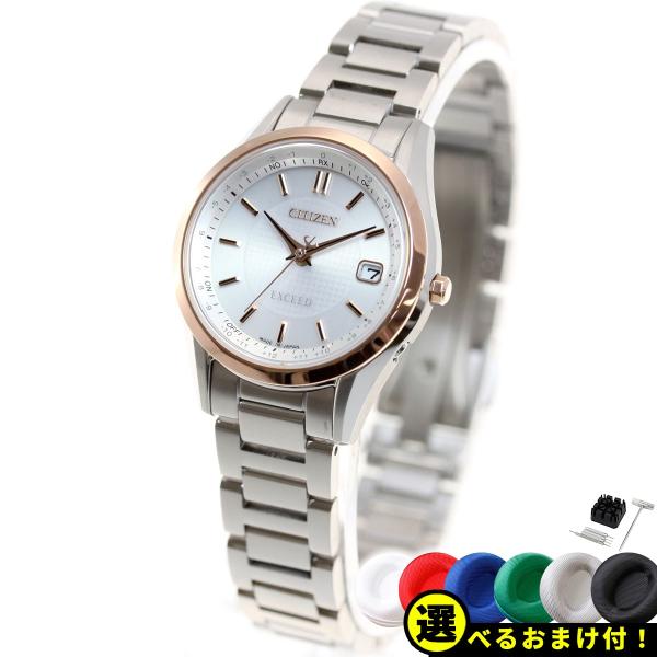 neel_es9374-53a neel_es9374-53a