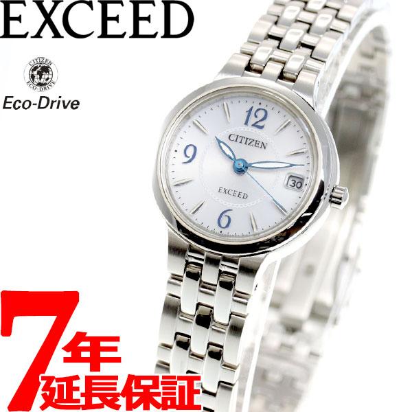シチズン エクシード エコドライブ ソーラー 腕時計 レディース EW2260-55A