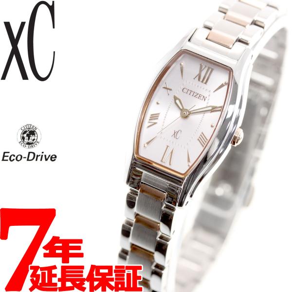 XC シチズン クロスシー エコドライブ 腕時計 レディース EW5544-51W