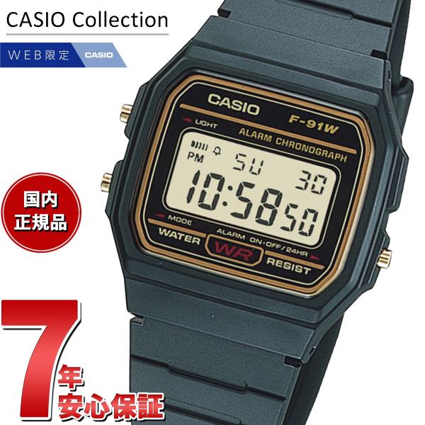 a*w様 CASIO F-77W デジタル腕時計　ビンテージ CASIO】F-77W 1986年 激レア 電池新品 - メルカリ