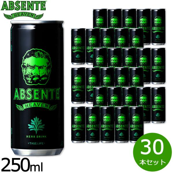 マルカイコーポレーション アブサントヘヴン ABSENTE HEAVEN ノン
