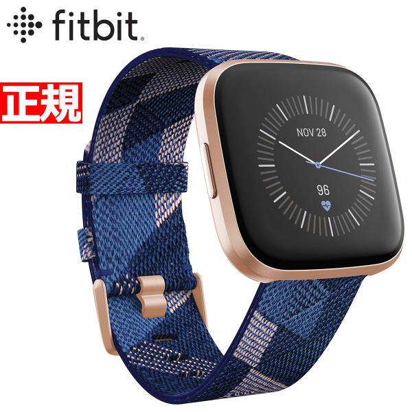 店内ポイント最大24倍 Fitbit Versa 2 フィットビット ヴァーサ2 スマートウォッチ フィットネス 腕時計 Fb507rgnv Frcjk Neel Paypayモール店 通販 Paypayモール