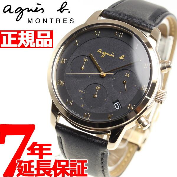 店内ポイント最大26倍 アニエスベー 時計 メンズ ソーラー ペア Agnes B Fbrd941 Neel Paypayモール店 通販 Paypayモール