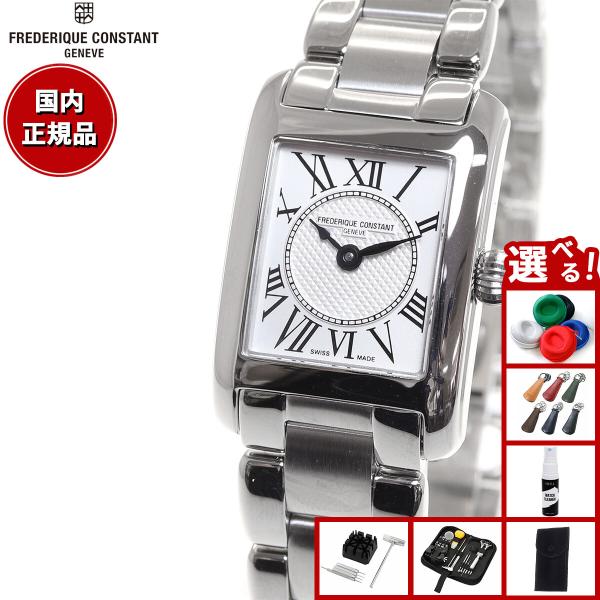 FREDERIQUE CONSTANT （豪華おまけ有） フレデリック コンスタント