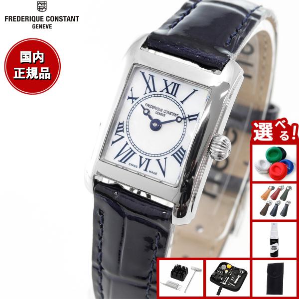 1168 新品 フレデリックコンスタント FC-200MPPDC16 レディース FREDERIQUE CONSTANT （豪華おまけ有） フレデリック
