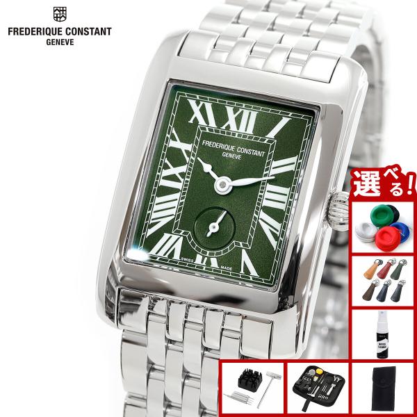 CLASSICS（FREDERIQUE CONSTANT） （ノベルティー付き）フレデリック