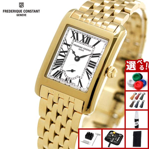 CLASSICS（FREDERIQUE CONSTANT） （ノベルティー付き）フレデリック