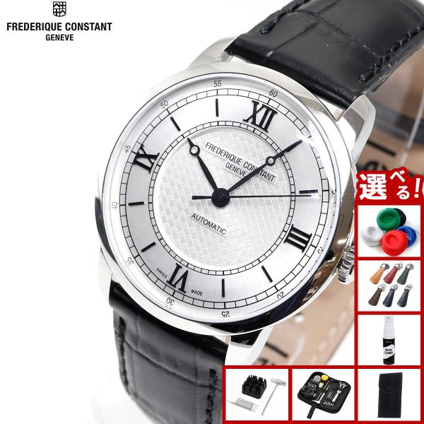 CLASSICS（FREDERIQUE CONSTANT） フレデリック コンスタント