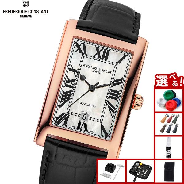 CLASSICS（FREDERIQUE CONSTANT） （ノベルティー付き）フレデリック
