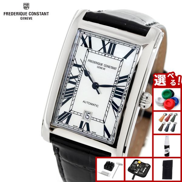 美品　フレデリック・コンスタント　FC-303 MN5B4 機械式時計 フレデリック コンスタント FREDERIQUE CONSTANT FC-303N4C6 ｜ NEEL