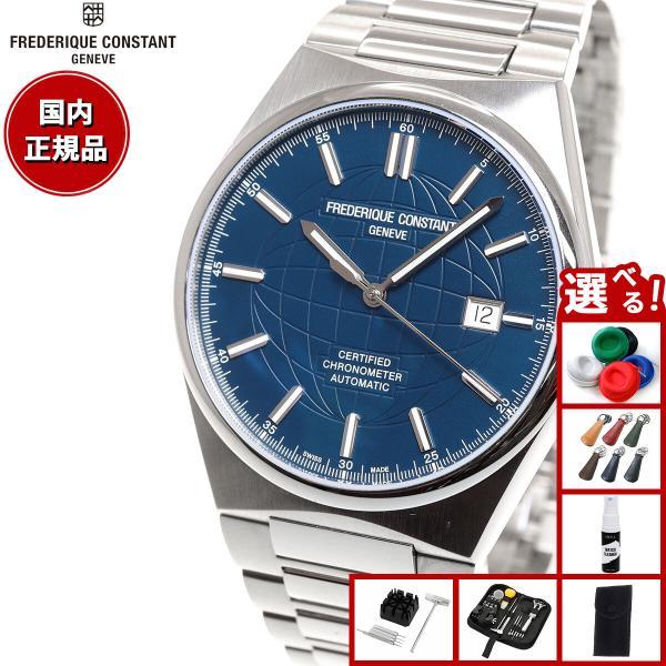FREDERIQUE CONSTANT （豪華おまけ有） フレデリック