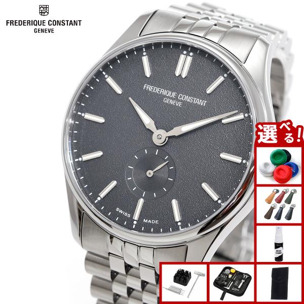 CLASSICS（FREDERIQUE CONSTANT） （ノベルティー付き）フレデリック