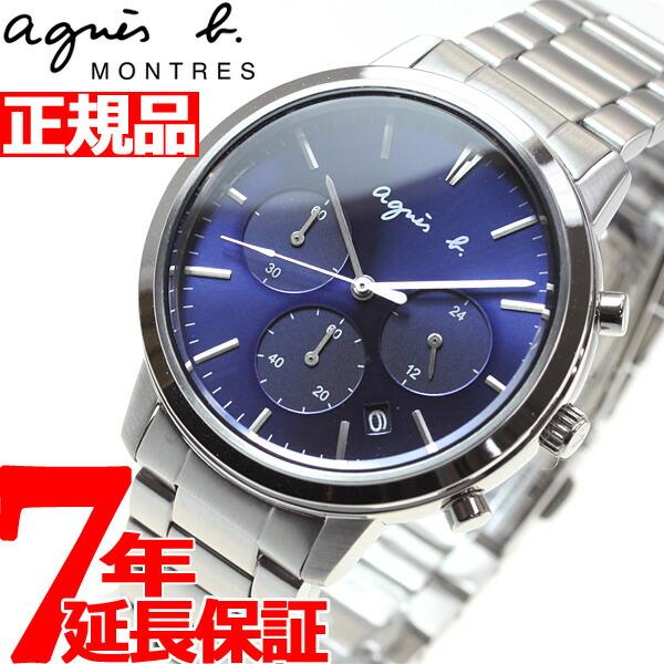 店内ポイント最大39 5倍 本日限定 アニエスベー 腕時計 メンズ Fcrt968 Agnes B アニエスb Neel Paypayモール店 通販 Paypayモール